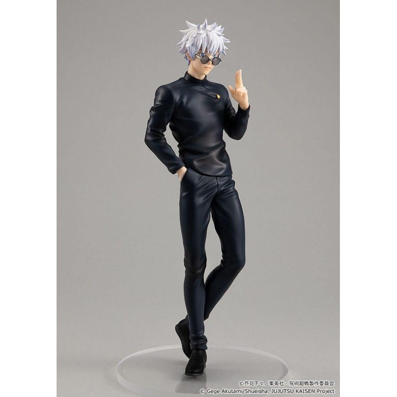 JUJUTSU KAISEN SAISON 2 - Satoru Gojo - Pop Up Parade 19cm