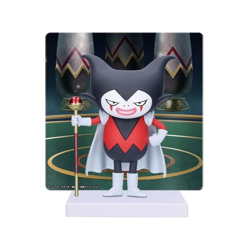 DRAGON BALL DAIMA - Gomah - Figurine 9cm