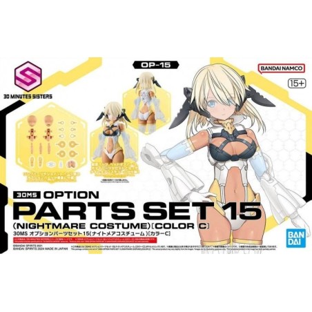 30MS - Option parts set 15 (Nightmare Costume (Color C) - Model Kit