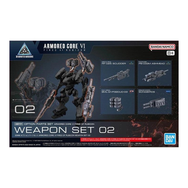 30MM - Option parts set Armored Core VI Weapon set 02 - Model Kit