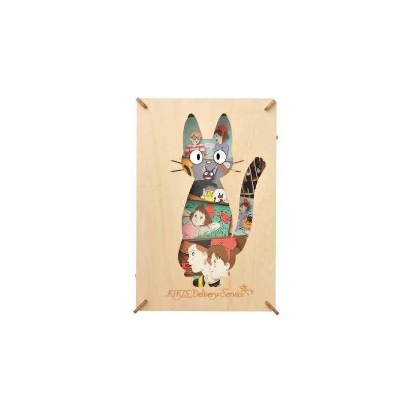 KIKI LA PETITE SORCIERE - Jiji - Théâtre de papier Style bois