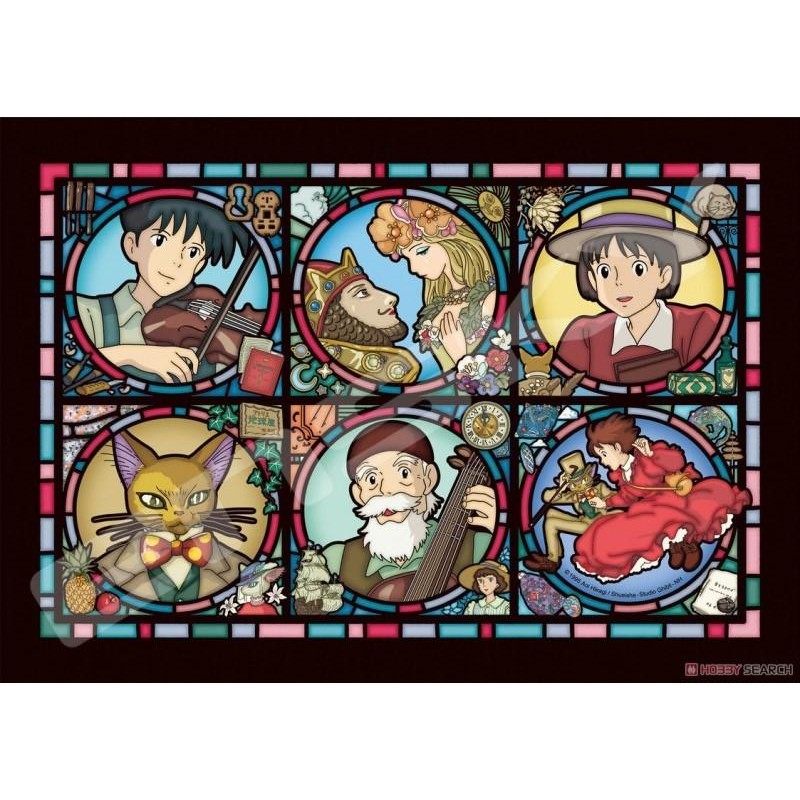 SI TU TENDS L'OREILLE - Personnages - Puzzle Vitrail 208P