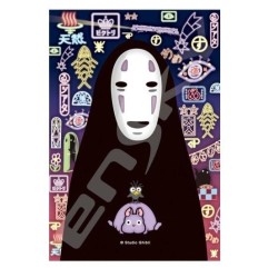LE VOYAGE DE CHIHIRO - No Face - Puzzle Vitrail 126P