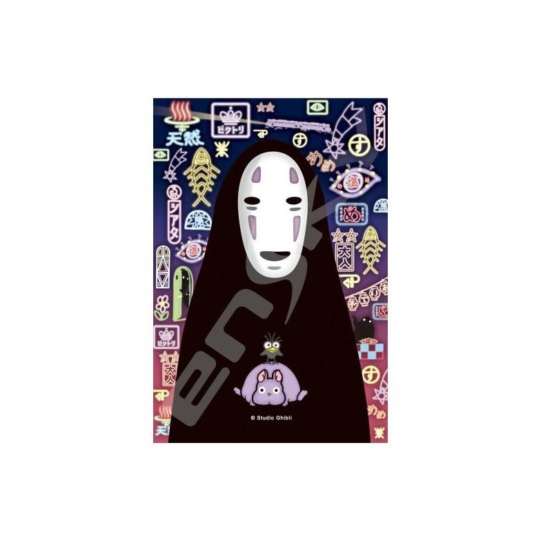 LE VOYAGE DE CHIHIRO - No Face - Puzzle Vitrail 126P