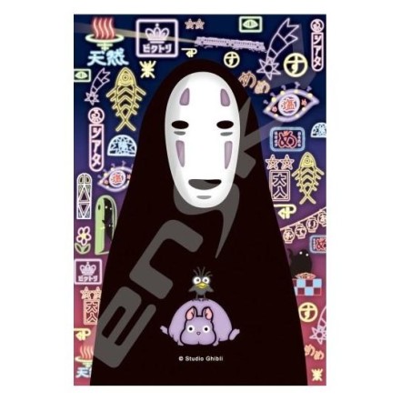 LE VOYAGE DE CHIHIRO - No Face - Puzzle Vitrail 126P