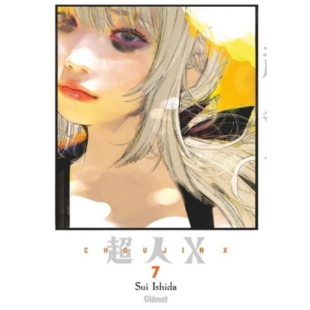 CHOUJIN X - Tome 7