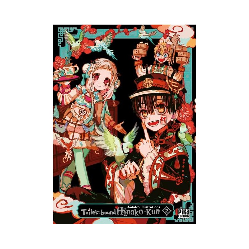 TOILET-BOUND HANAKO-KUN - ARTBOOK - Tome 2