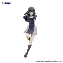 LYCORIS RECOIL - Takina Inoue - Statuette Trio-Try-It 21cm