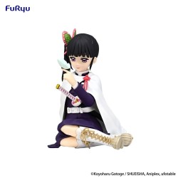DEMON SLAYER - Tsuyuri Kanao - Statuette Noodle Stopper 8cm