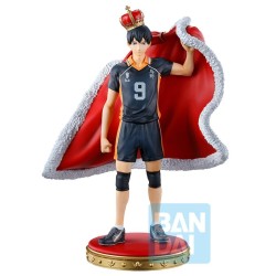 HAIKYU!! - Tobio Kageyama - Figurine TBA 18cm
