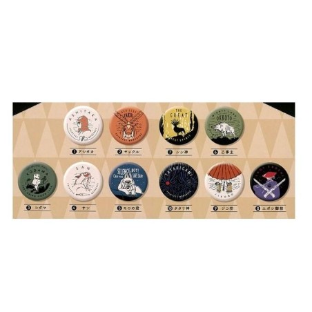 PRINCESSE MONONOKE - Boite Collection de 10 badges 5.6cm