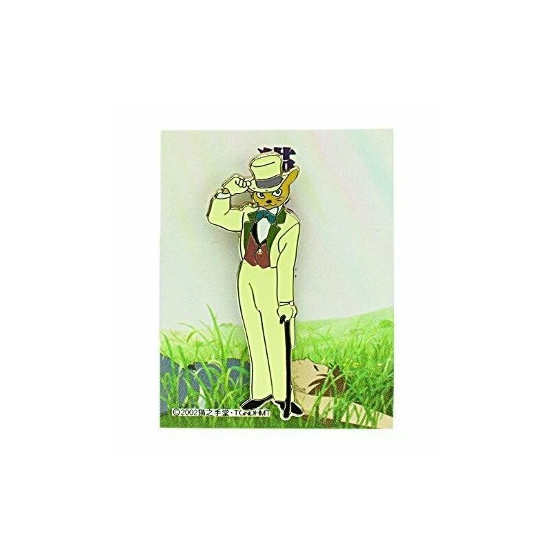 LE ROYAUME DES CHATS - Baron - Pins 3x4cm