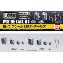 GUNDAM - Builders Parts HD Non-Scale MS Detail 01 - Model Kit