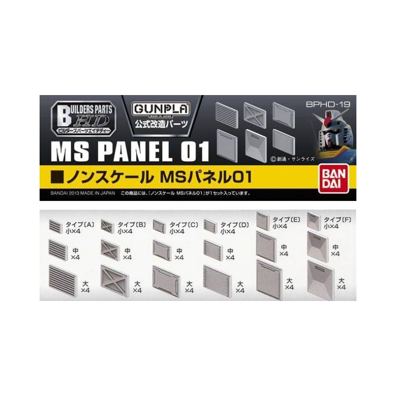 GUNDAM - Builders Parts HD MS Panel 01 - Model Kit