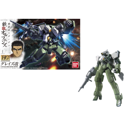 GUNDAM - HG 1/144 Graze Custom - Model Kit