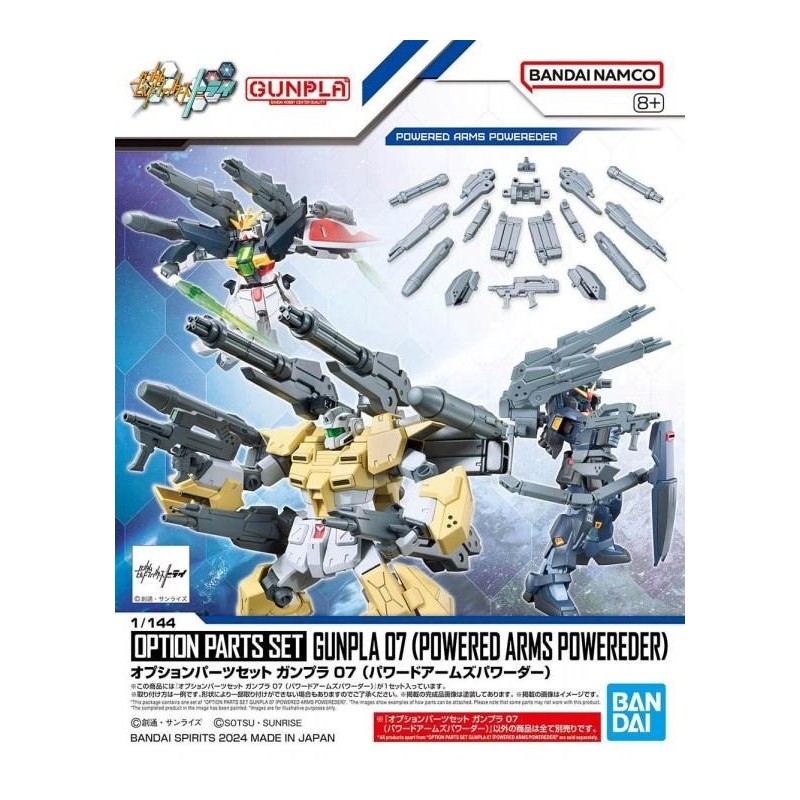GUNDAM -Option Parts Set Gunpla 07 (Powered Arms Powereder) -Model Kit
