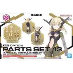 30MS - Option Parts Set 13 (Tactical Costume Color B) - Model Kit