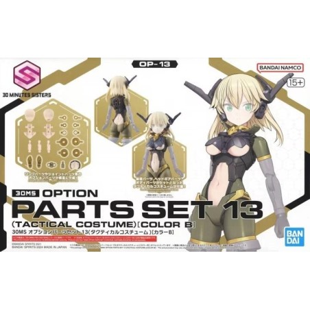 30MS - Option Parts Set 13 (Tactical Costume Color B) - Model Kit