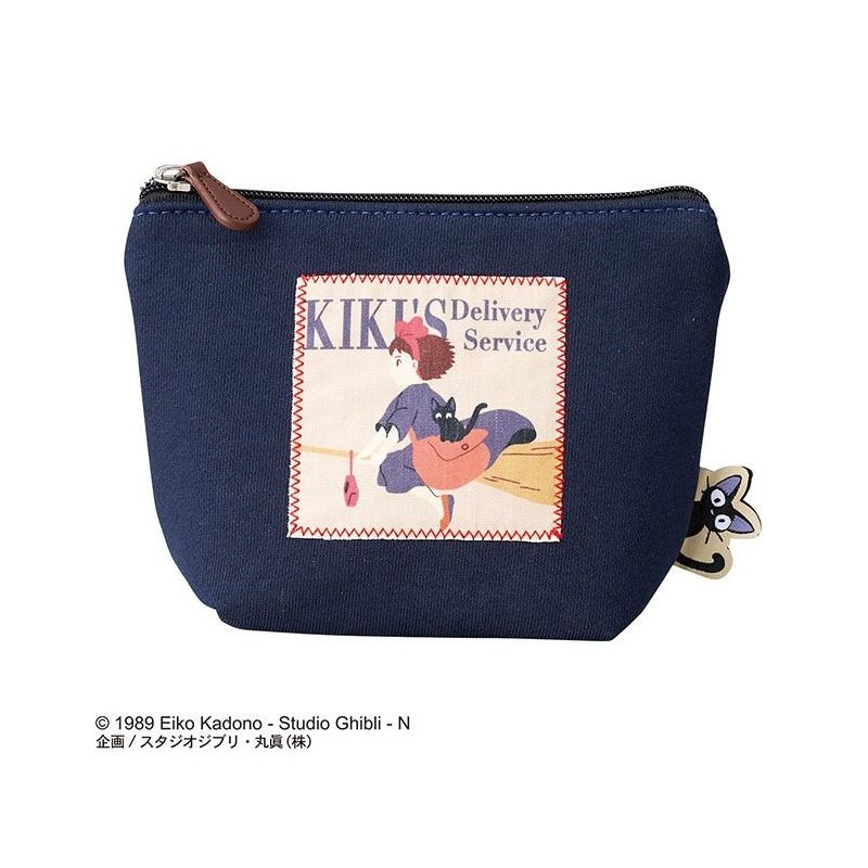 KIKI LA PETITE SORCIERE - La nuit du départ - Pochette 13x19x6cm