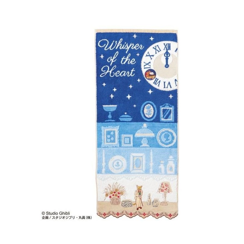 SI TU TENDS L'OREILLE - Baron Brocanteur - Serviette 34x80cm