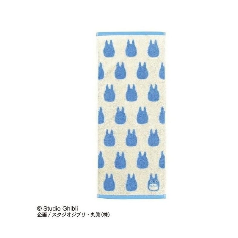 MON VOISIN TOTORO - Silhouette Totoro Bleu - Serviette 33x80cm