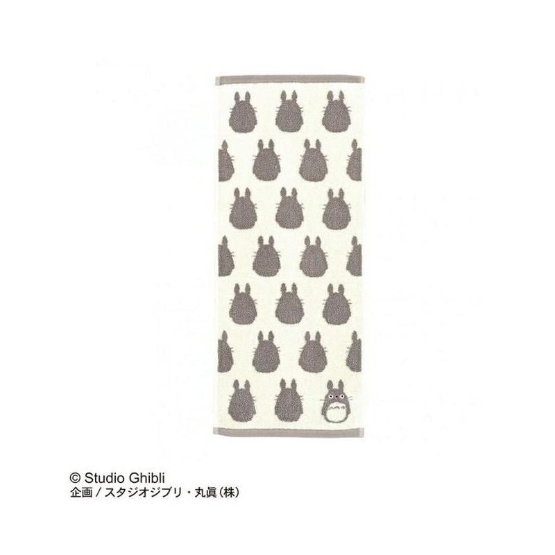 MON VOISIN TOTORO - Silhouette Totoro Gris - Serviette 33x80cm