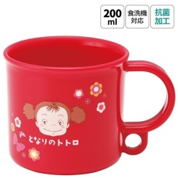 MON VOISIN TOTORO - Mei - Mug 200ml 2
