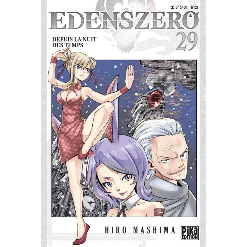 EDENS ZERO - Tome 29
