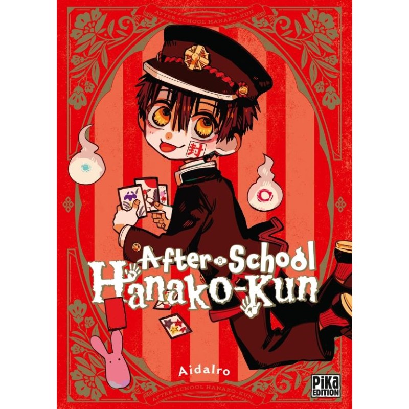 TOILET-BOUND HANAKO-KUN - AFTERSCHOOL - One-shot
