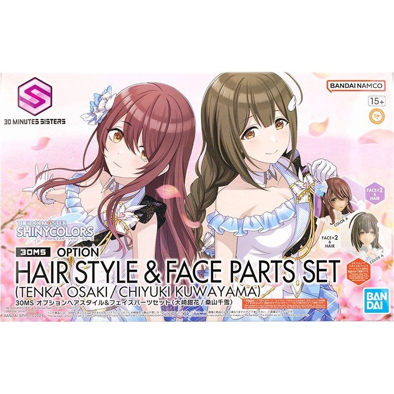THE IDOLMASTER - 30MS Option hair style & Face Parts Set - Model Kit