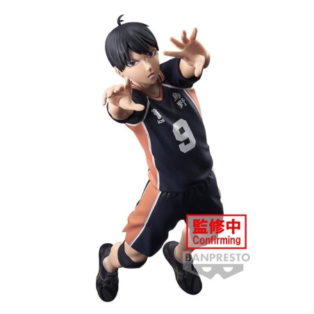 HAIKYU!! - Tobio Kageyama - Figurine Posing Figure 18cm