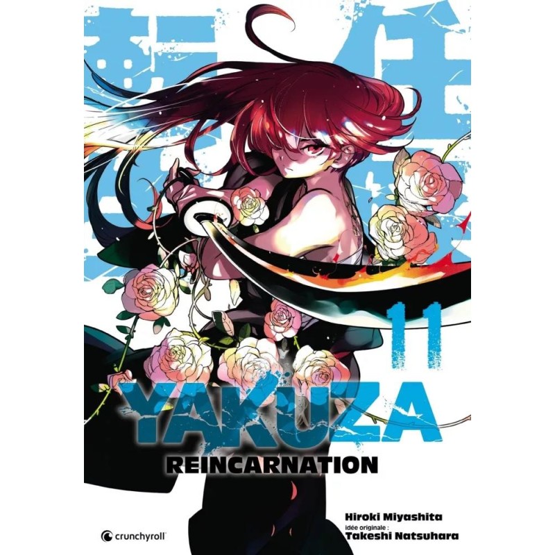 YAKUZA REINCARNATION - Tome 11