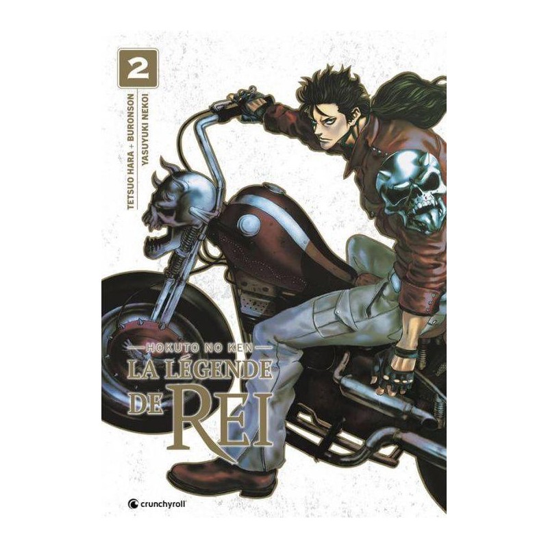 HOKUTO NO KEN - REI - Tome 2