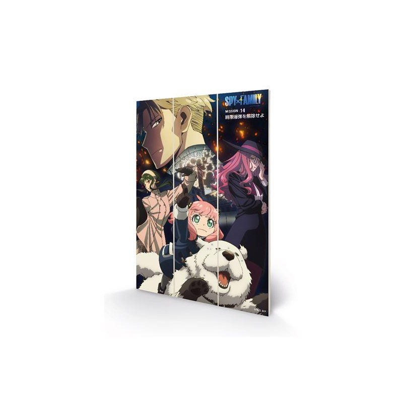 SPY X FAMILY - Mission 14 - Impression sur bois 20x29.5cm