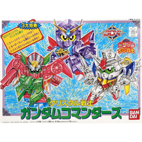 GUNDAM - Crystal 3 Commanders - Model Kit