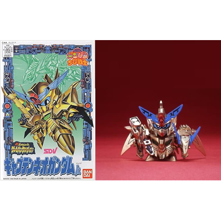 GUNDAM - CB9 Captain Neo Gundam Jr. - Model Kit