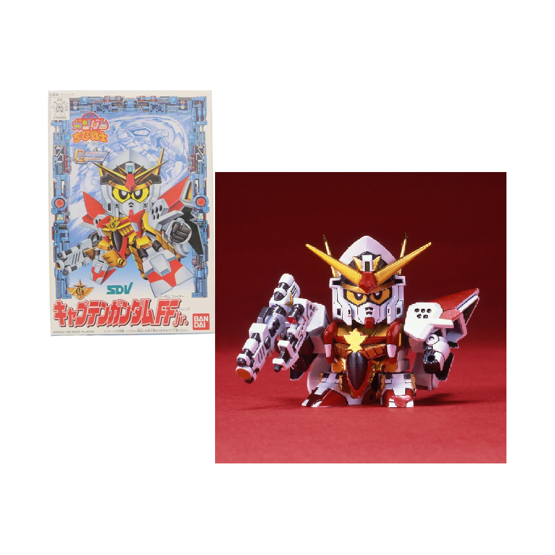 GUNDAM - CB3 Captain Gundam FF Jr. - Model Kit