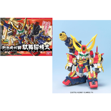 GUNDAM - BB278 Gounetsu Karakurishi Daburuzeta - Model Kit