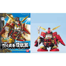 GUNDAM - BB267 Rekka Musha Gundam - Model Kit  2