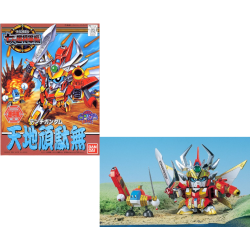 GUNDAM - BB128 Tenchi Gundam - Model Kit  2
