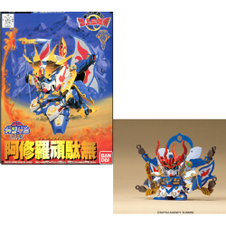 GUNDAM - BB104 Ashura Gundam - Model Kit