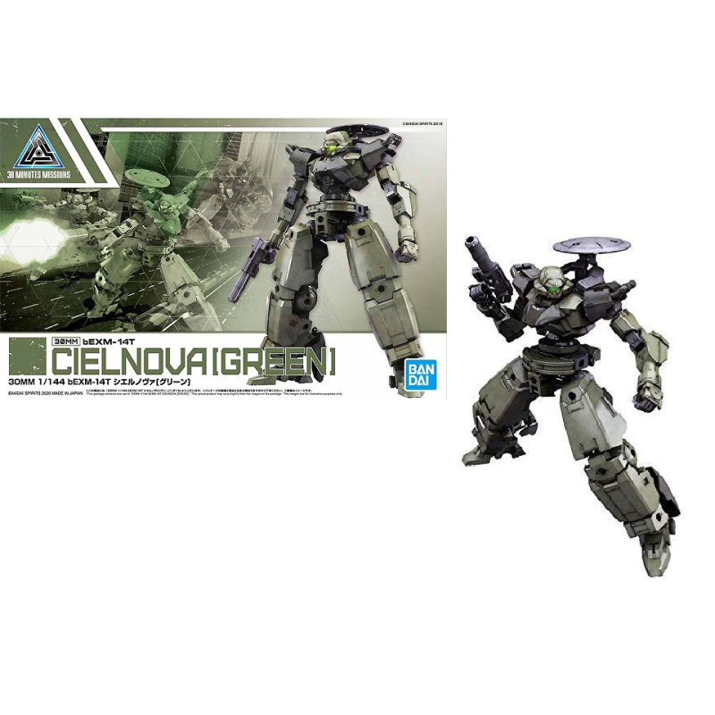 30MM - 1/44 bEXM-14T Cielnova (Green) - Model Kit