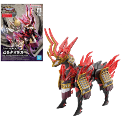 GUNDAM - SDW Heroes Nobunaga's War Horse - Model Kit
