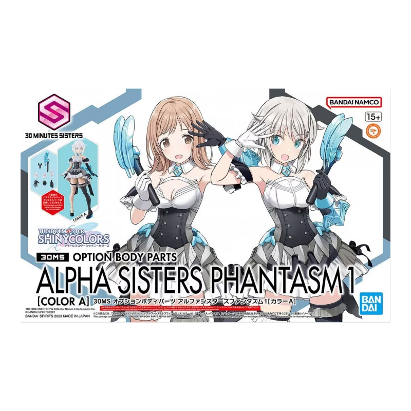 THE IDOLMASTER-30MS Option Body Parts Alpha Sisters ... 1 -Model Kit