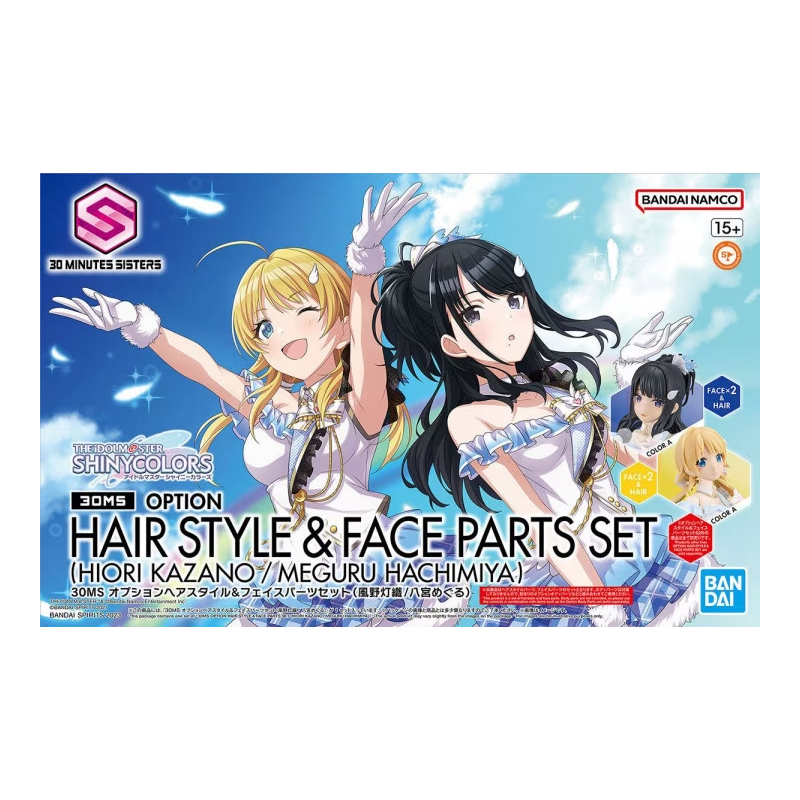 THE IDOLMASTER - 30MS Option Hair Style & Face Parts Set - Model Kit