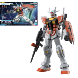 GUNDAM - Entry Grade 1/44 LAH Gundam - Model Kit  2
