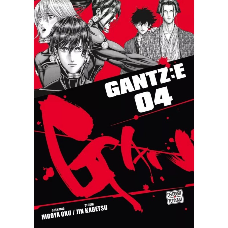 GANTZ:E - Tome 4