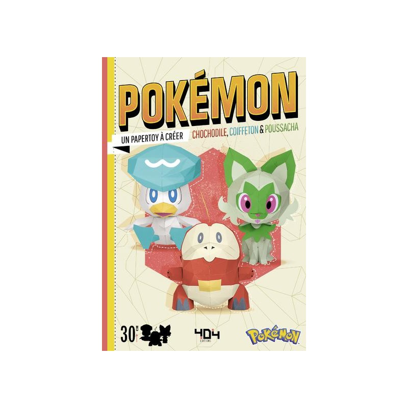 POKEMON CHOCHODILE/COIFFETON/POUSSACHA - UN PAPERTOY A CREER