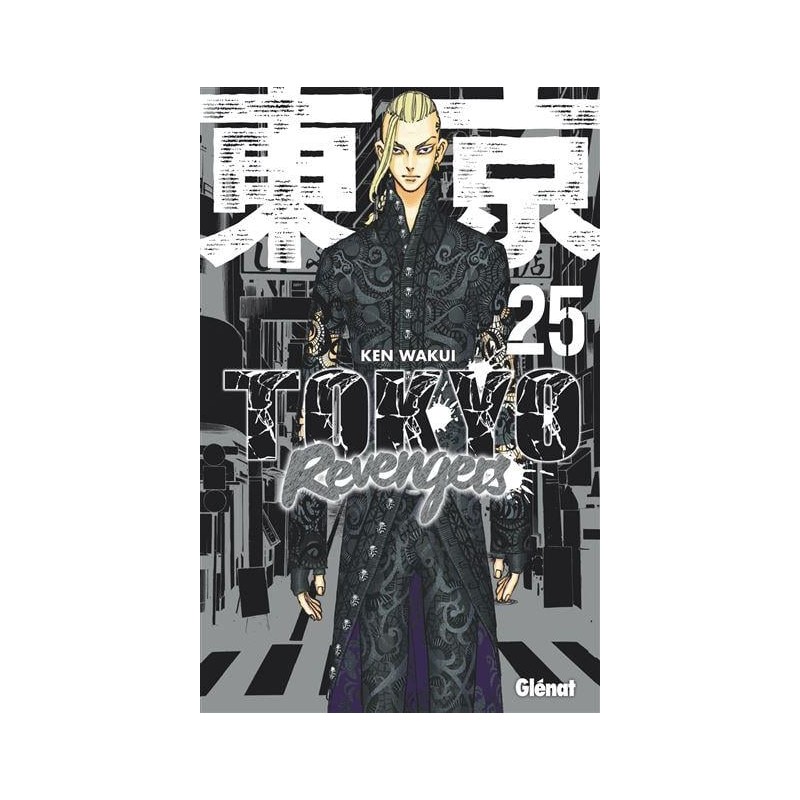 Tokyo Revengers - Tome 25