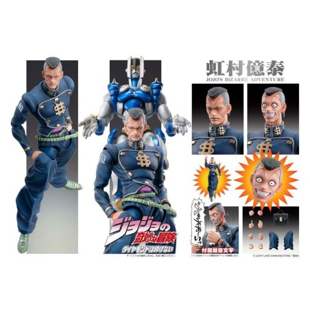 JOJO PART 4 - Okuyasu Nijimura - Figurine Chozokado 15cm